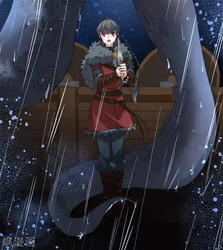 寻找前世之旅第2季第39话 第二次航行5