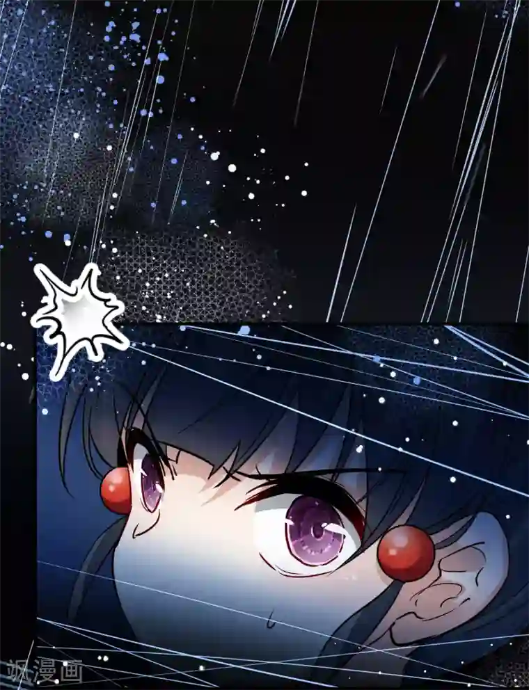 寻找前世之旅第2季第39话 第二次航行5