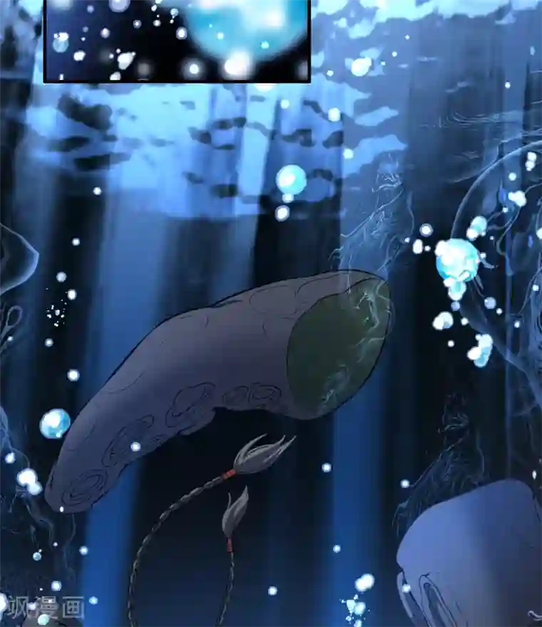 寻找前世之旅第2季第39话 第二次航行5