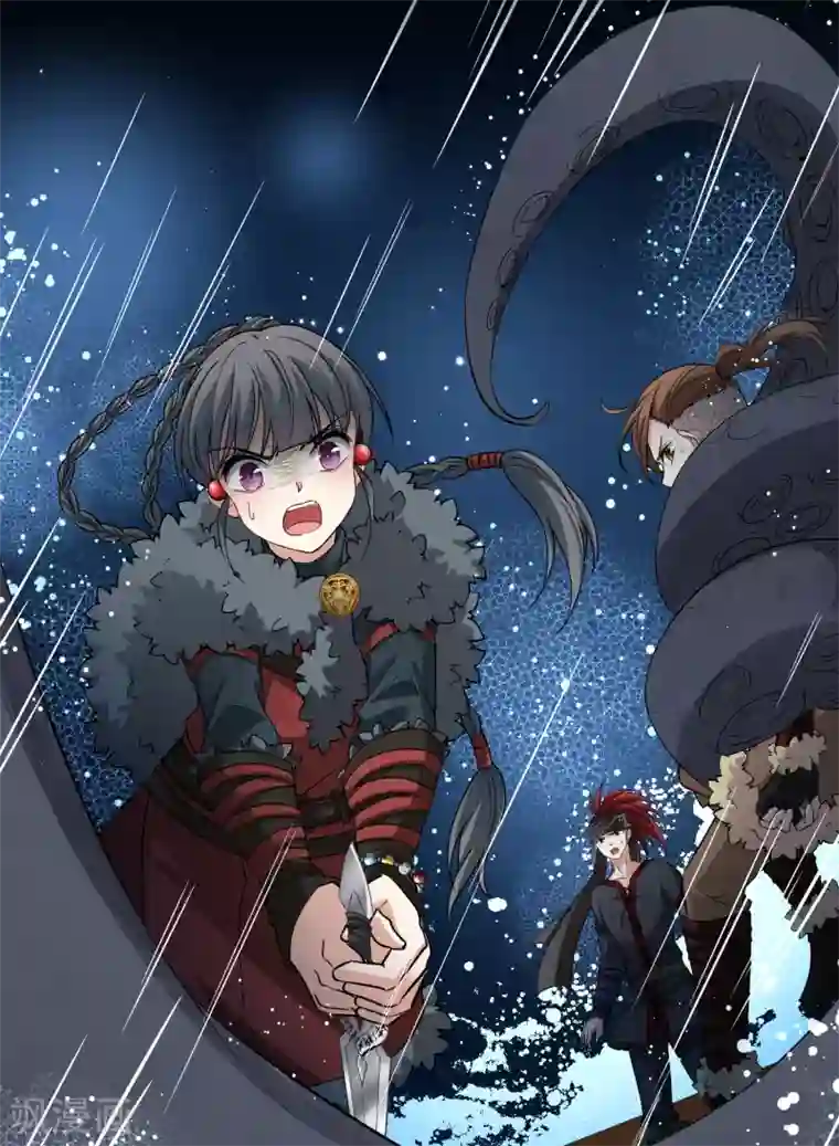 寻找前世之旅第2季第39话 第二次航行5