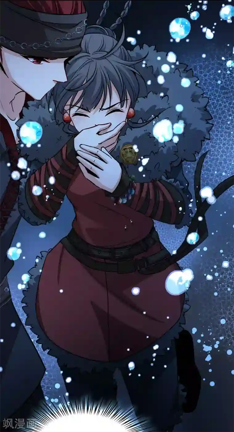 寻找前世之旅第2季第39话 第二次航行5