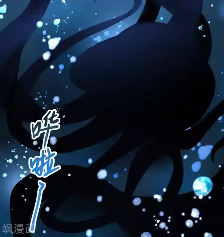 寻找前世之旅第2季第39话 第二次航行5