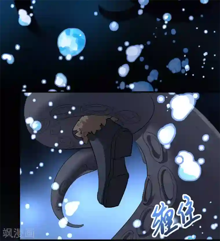 寻找前世之旅第2季第39话 第二次航行5