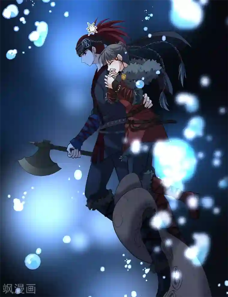 寻找前世之旅第2季第39话 第二次航行5