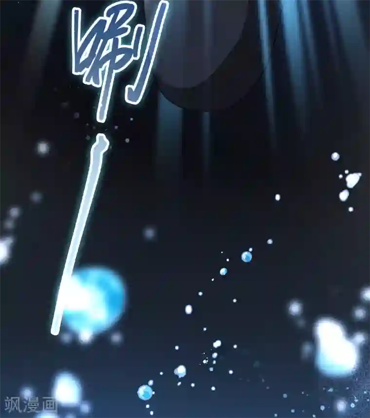 寻找前世之旅第2季第39话 第二次航行5