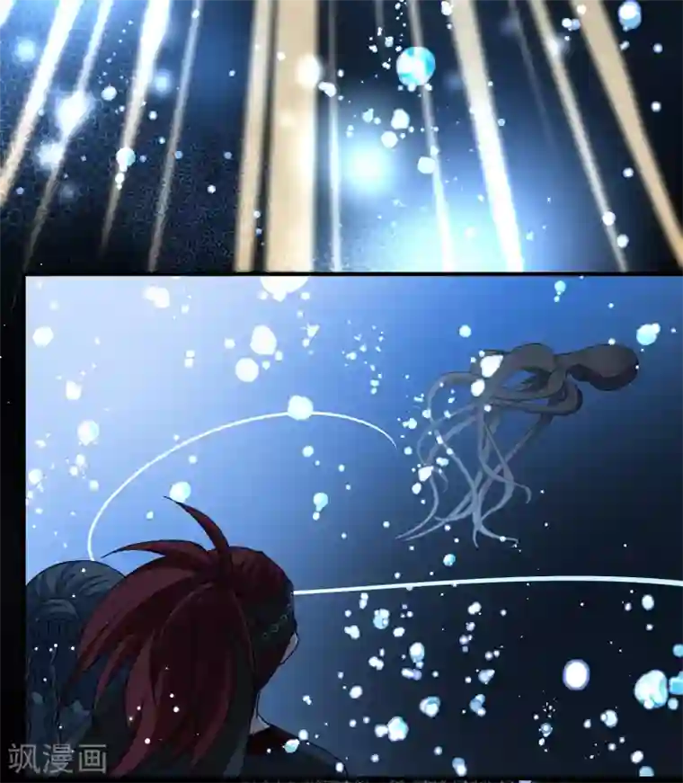 寻找前世之旅第2季第39话 第二次航行5