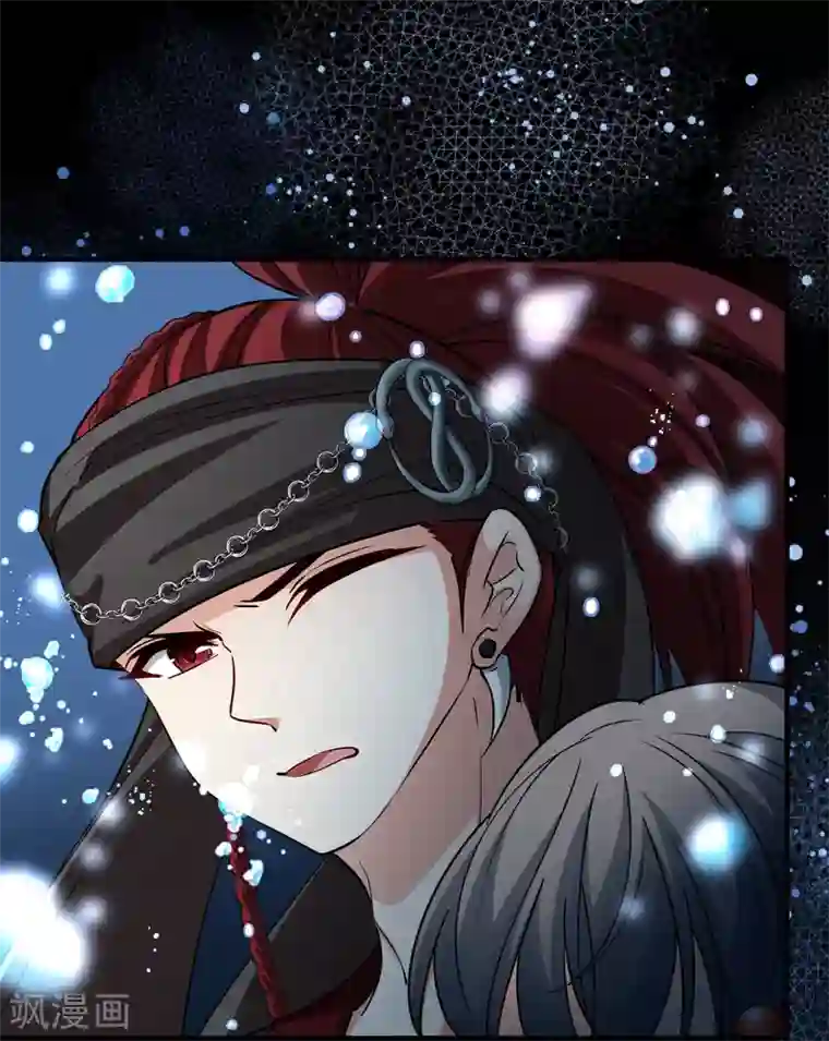 寻找前世之旅第2季第39话 第二次航行5