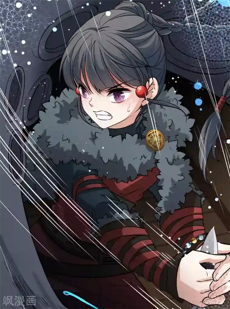 寻找前世之旅第2季第39话 第二次航行5