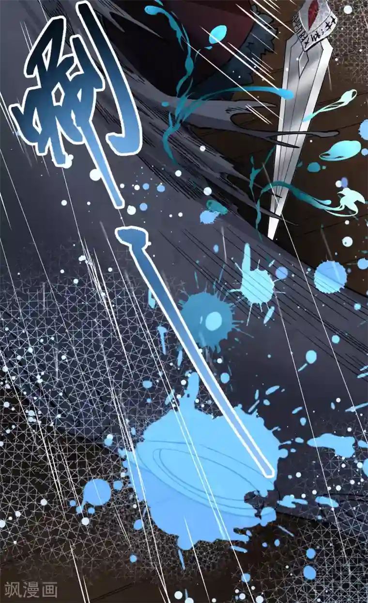 寻找前世之旅第2季第39话 第二次航行5