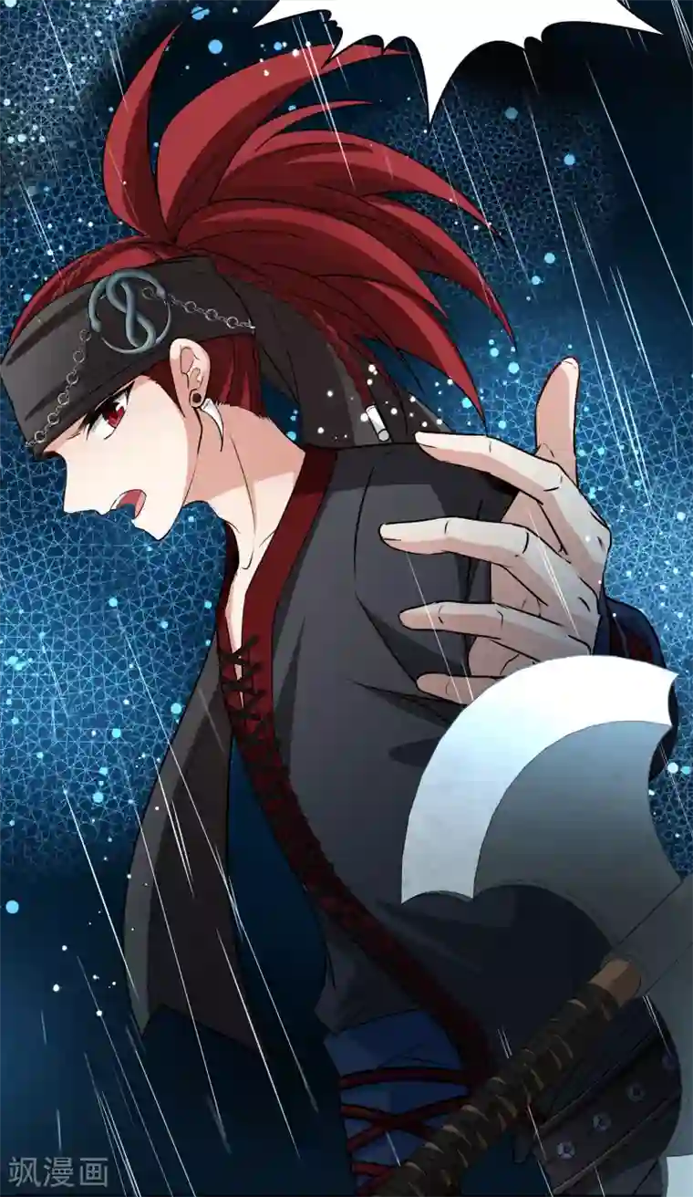 寻找前世之旅第2季第39话 第二次航行5