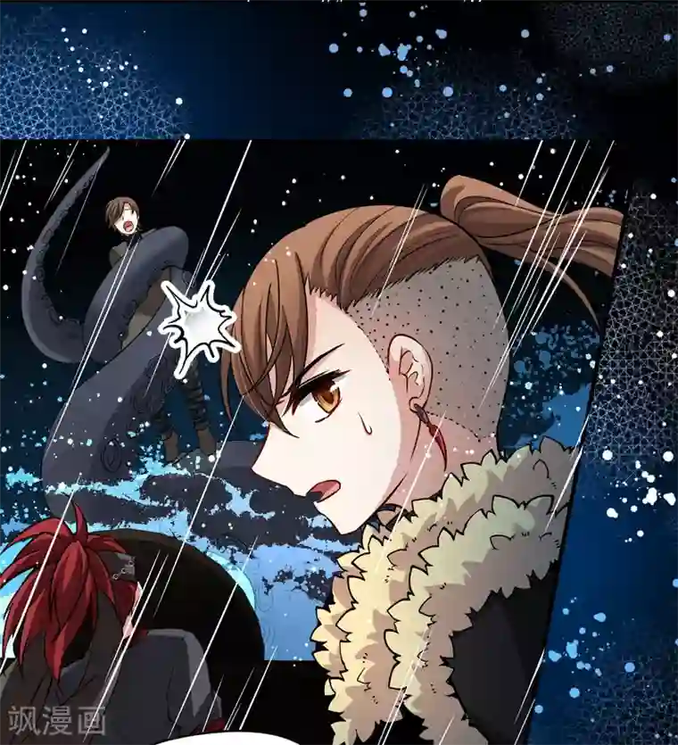 寻找前世之旅第2季第39话 第二次航行5