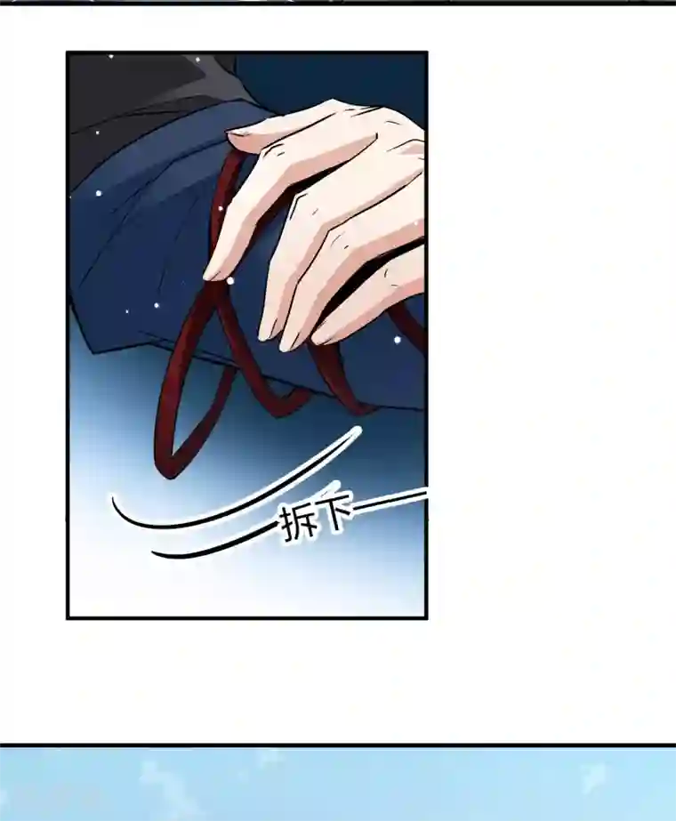 寻找前世之旅第2季第40话 第二次航行6