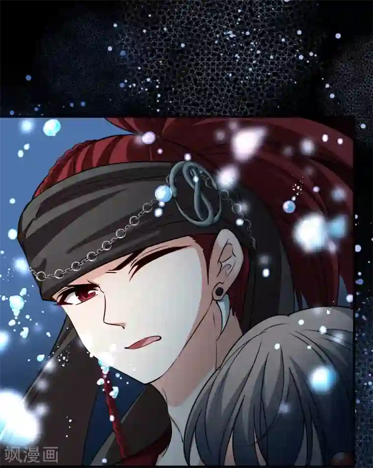 寻找前世之旅第2季第40话 第二次航行6