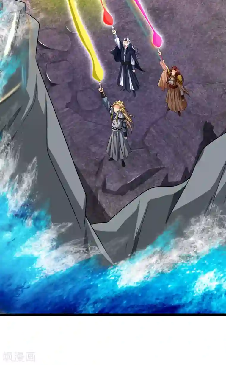 神武天尊第323话 黑海之滨