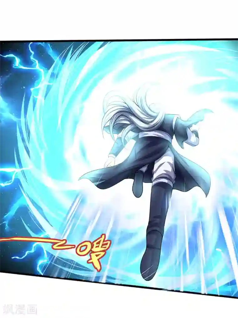 神武天尊第323话 黑海之滨