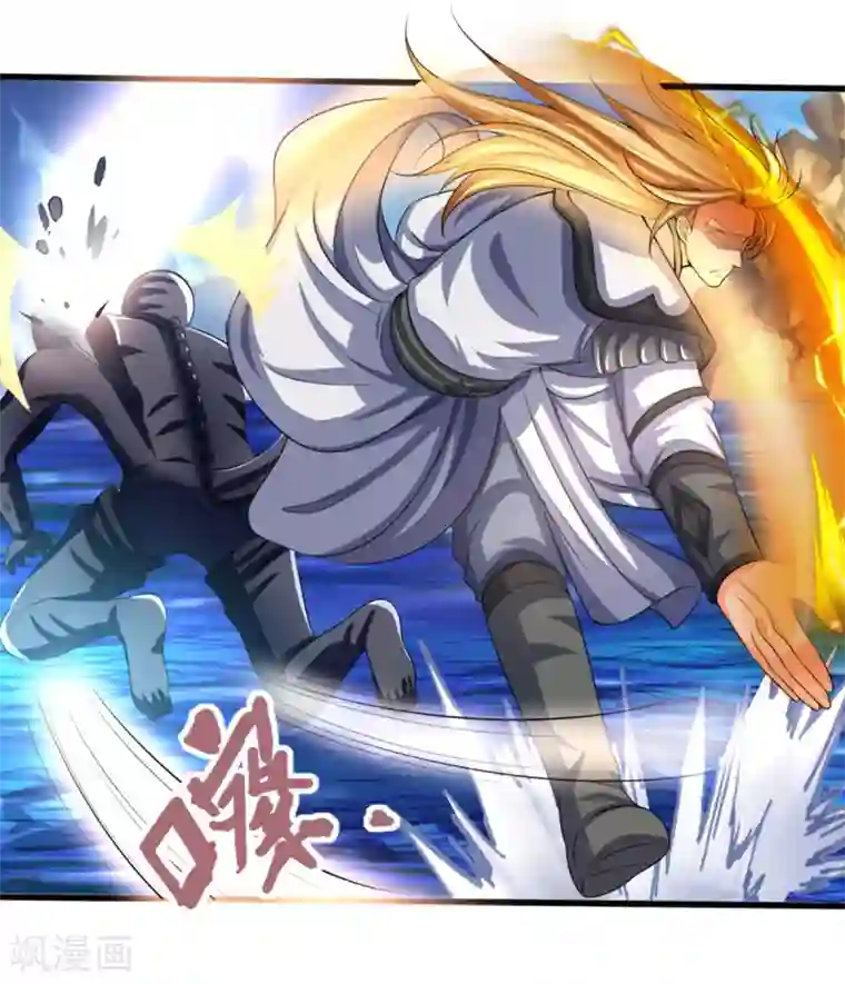 神武天尊第324话 你还不能死