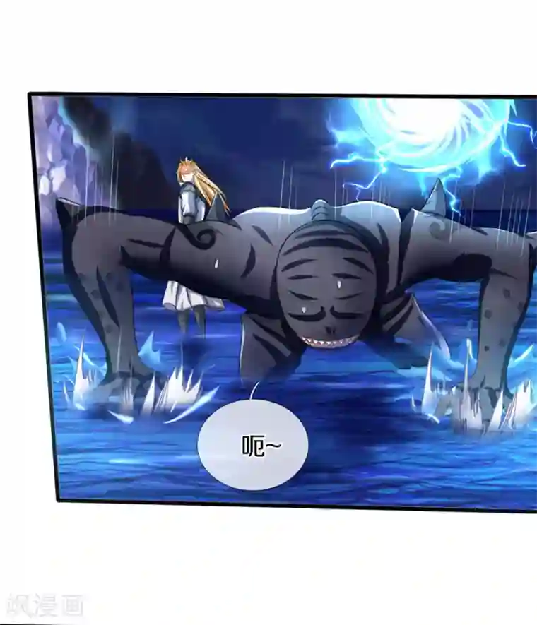 神武天尊第324话 你还不能死