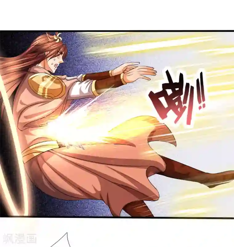 神武天尊第324话 你还不能死