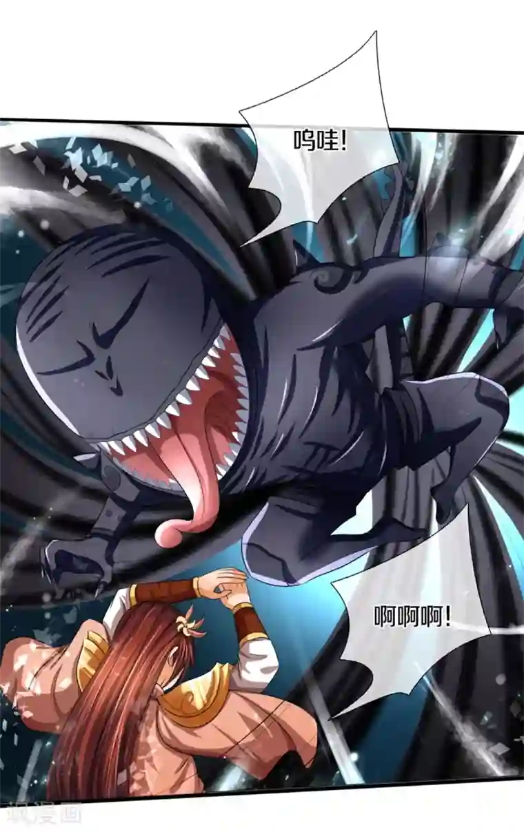 神武天尊第324话 你还不能死