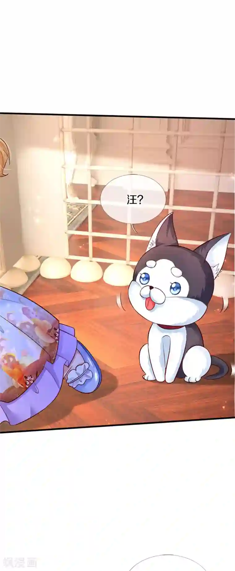 某天成为王的女儿第307话 他，就是萧逸啊！