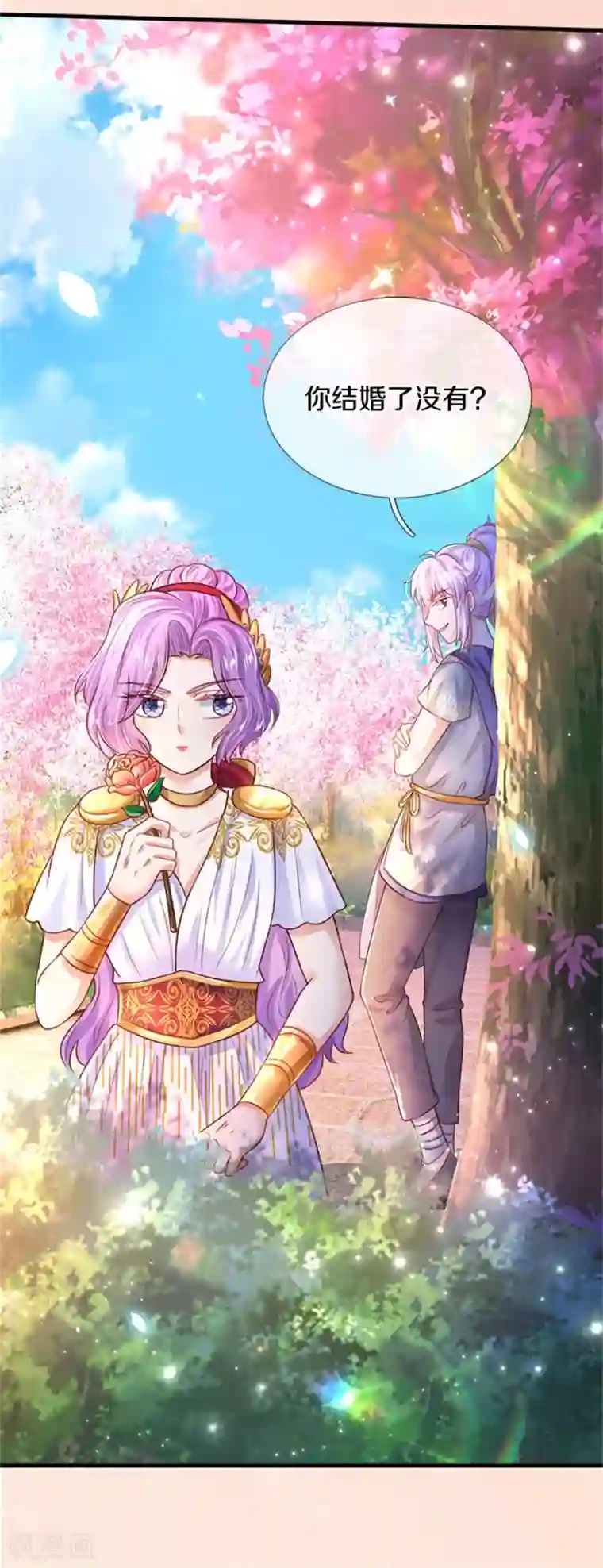 某天成为王的女儿第308话 我是大仙尊