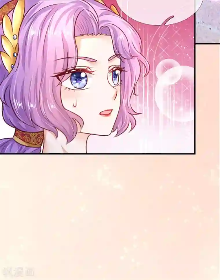 某天成为王的女儿第308话 我是大仙尊