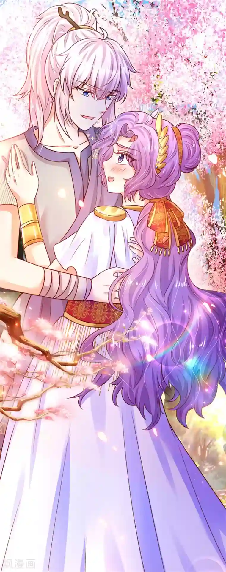 某天成为王的女儿第308话 我是大仙尊