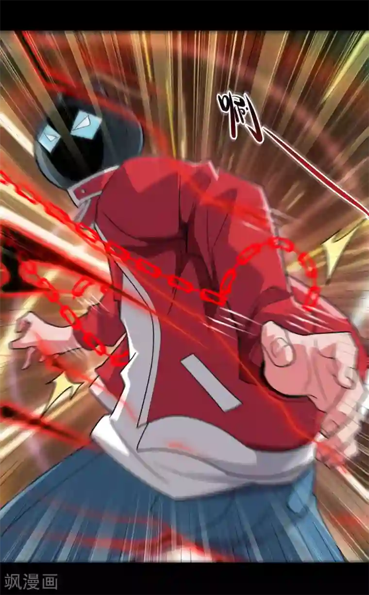 地府我开的第688话 你也该死！