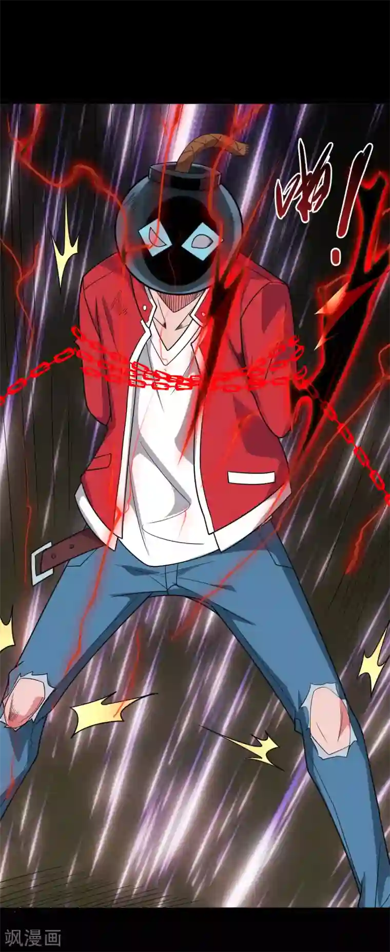 地府我开的第688话 你也该死！