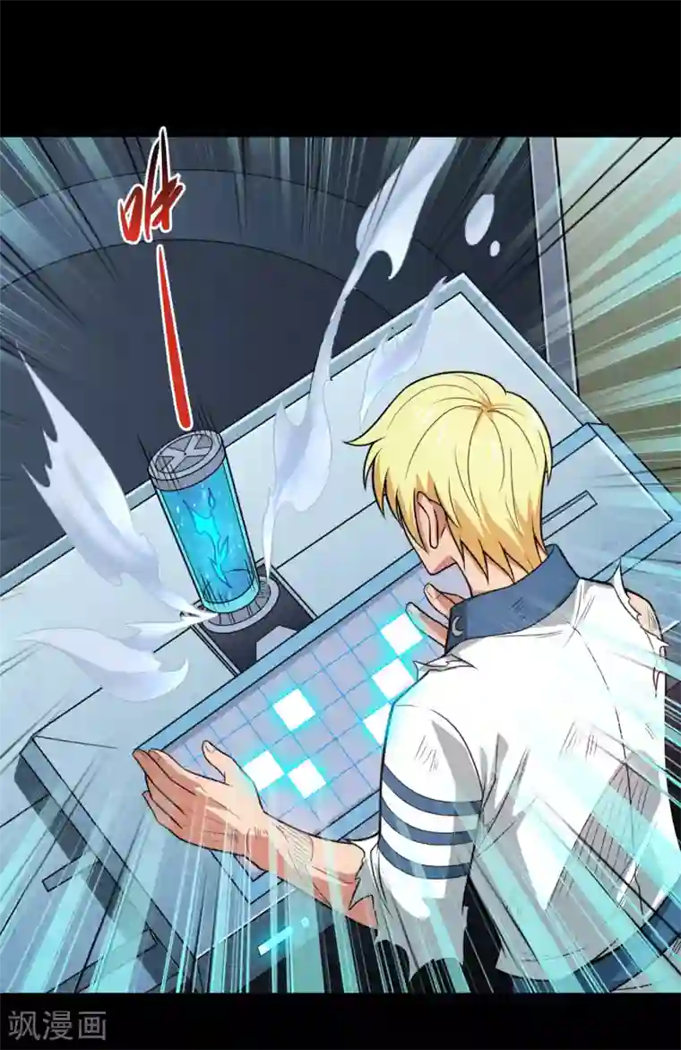 地府我开的第688话 你也该死！