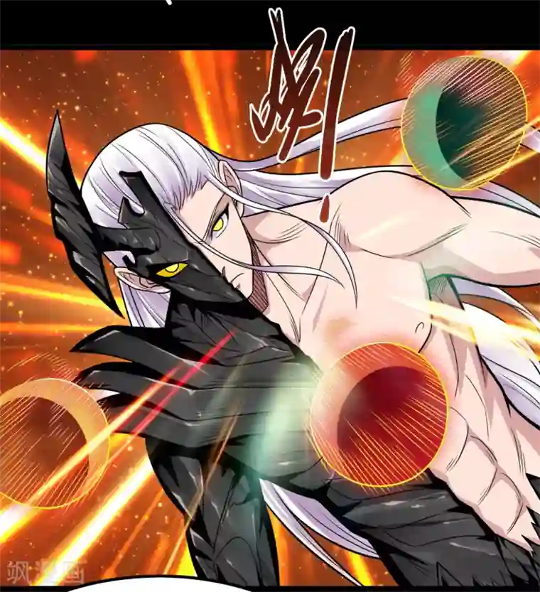 地府我开的第688话 你也该死！