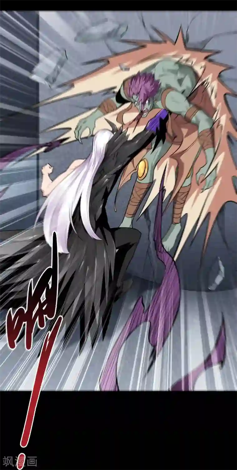 地府我开的第690话 真正的目的