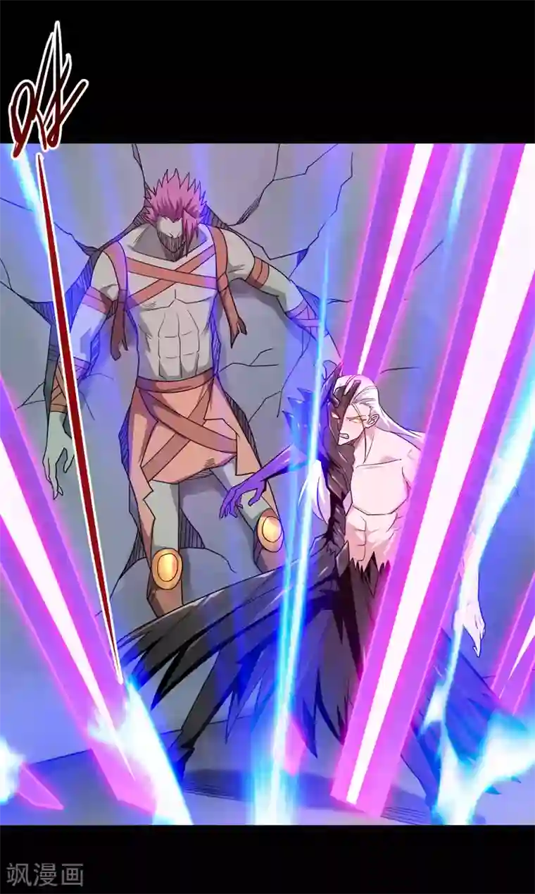 地府我开的第691话 当务之急