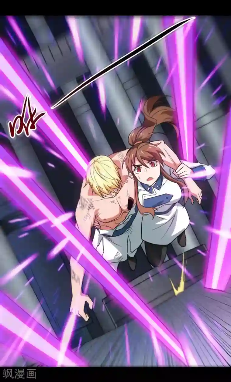 地府我开的第691话 当务之急