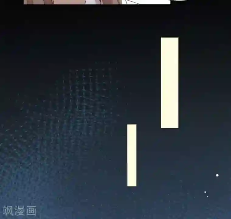 我与玛丽苏女主抢男友第133话 做噩梦了？