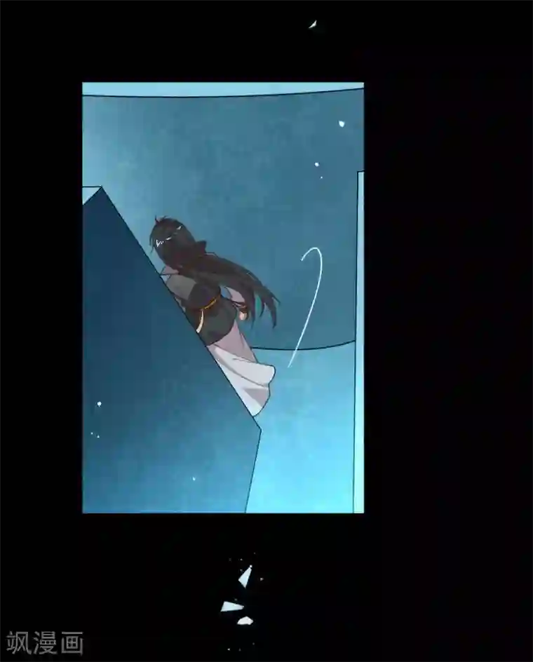 我与玛丽苏女主抢男友第133话 做噩梦了？