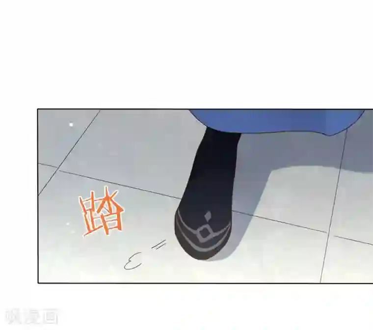 我与玛丽苏女主抢男友第134话 我有一个前男友