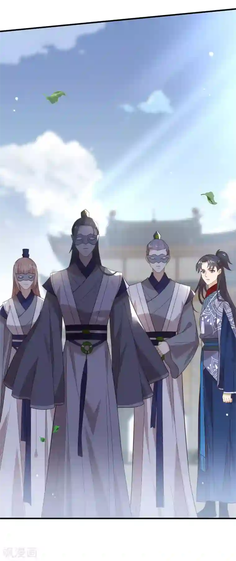 我与玛丽苏女主抢男友第134话 我有一个前男友