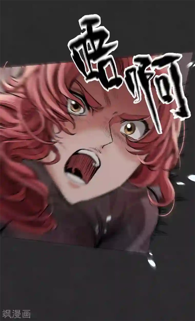 藏锋行第125话 二解牵肠