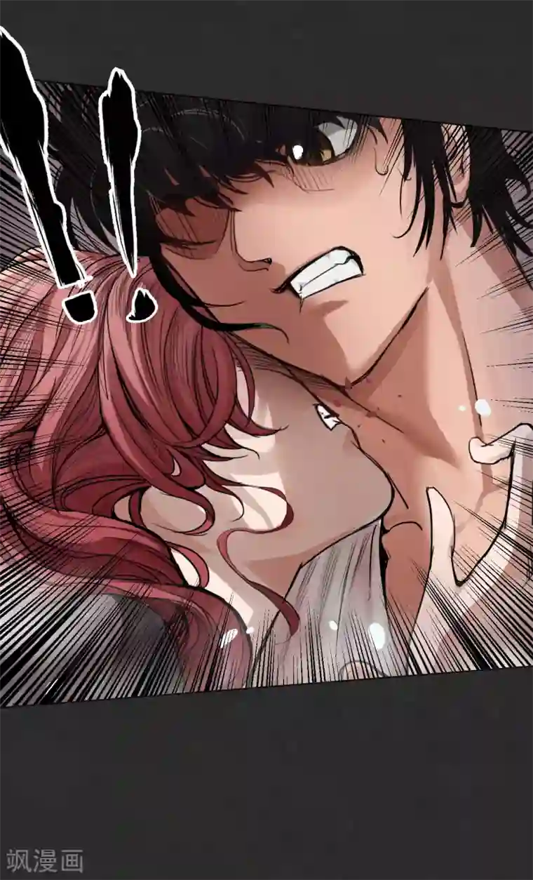 藏锋行第125话 二解牵肠