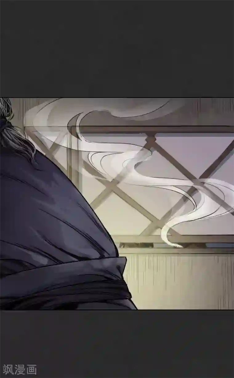 藏锋行第125话 二解牵肠