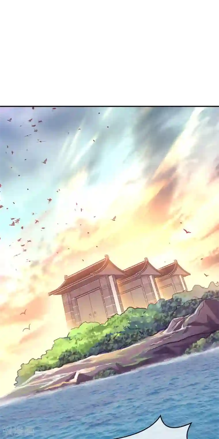 绝世战魂第294话 三重门试炼峰