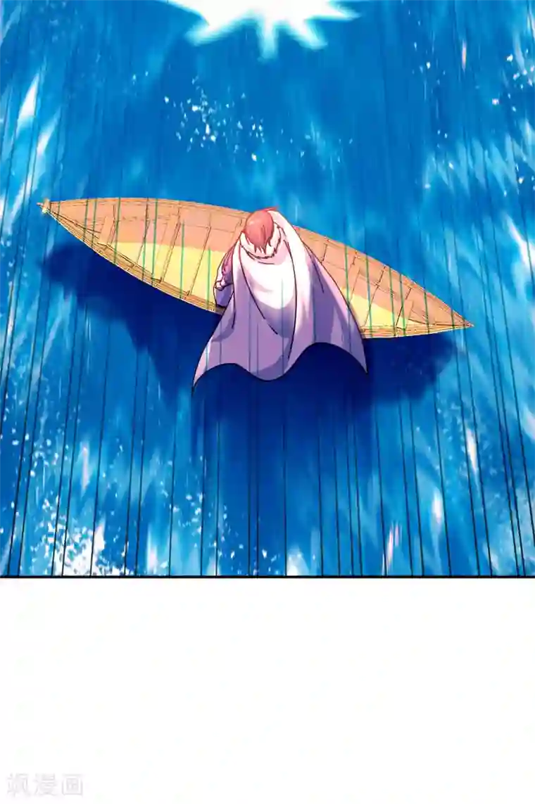 绝世战魂第294话 三重门试炼峰