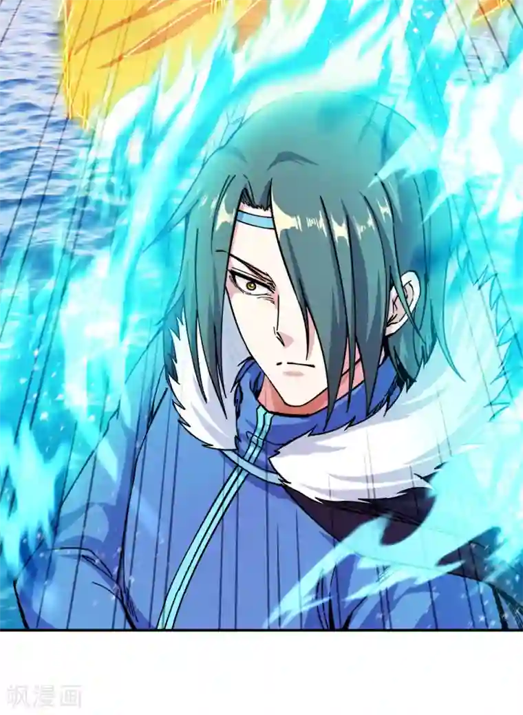 绝世战魂第294话 三重门试炼峰