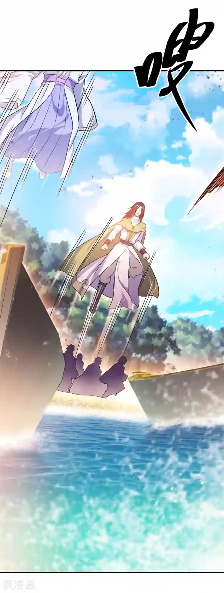 绝世战魂第294话 三重门试炼峰