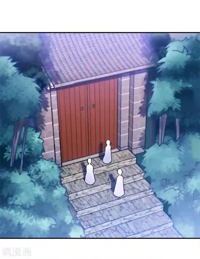 绝世战魂第295话 可笑的坚持