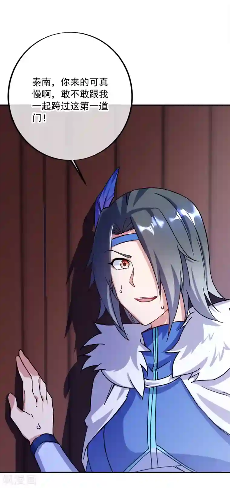 绝世战魂第295话 可笑的坚持