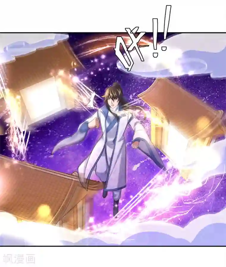 绝世战魂第296话 雪无痕赖账