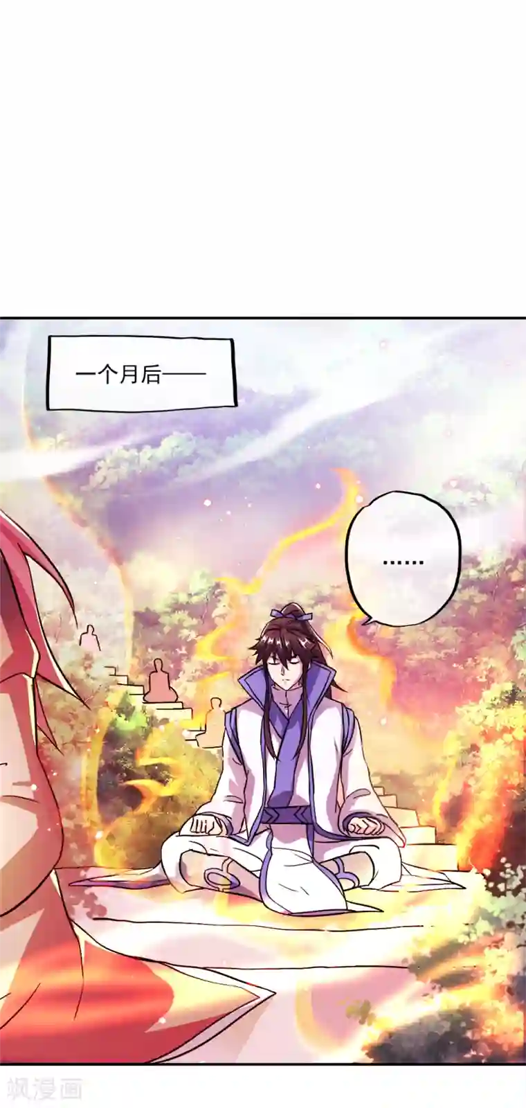 绝世战魂第296话 雪无痕赖账