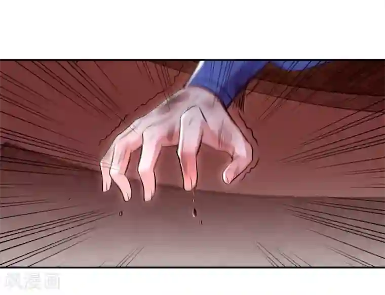 绝世战魂第296话 雪无痕赖账